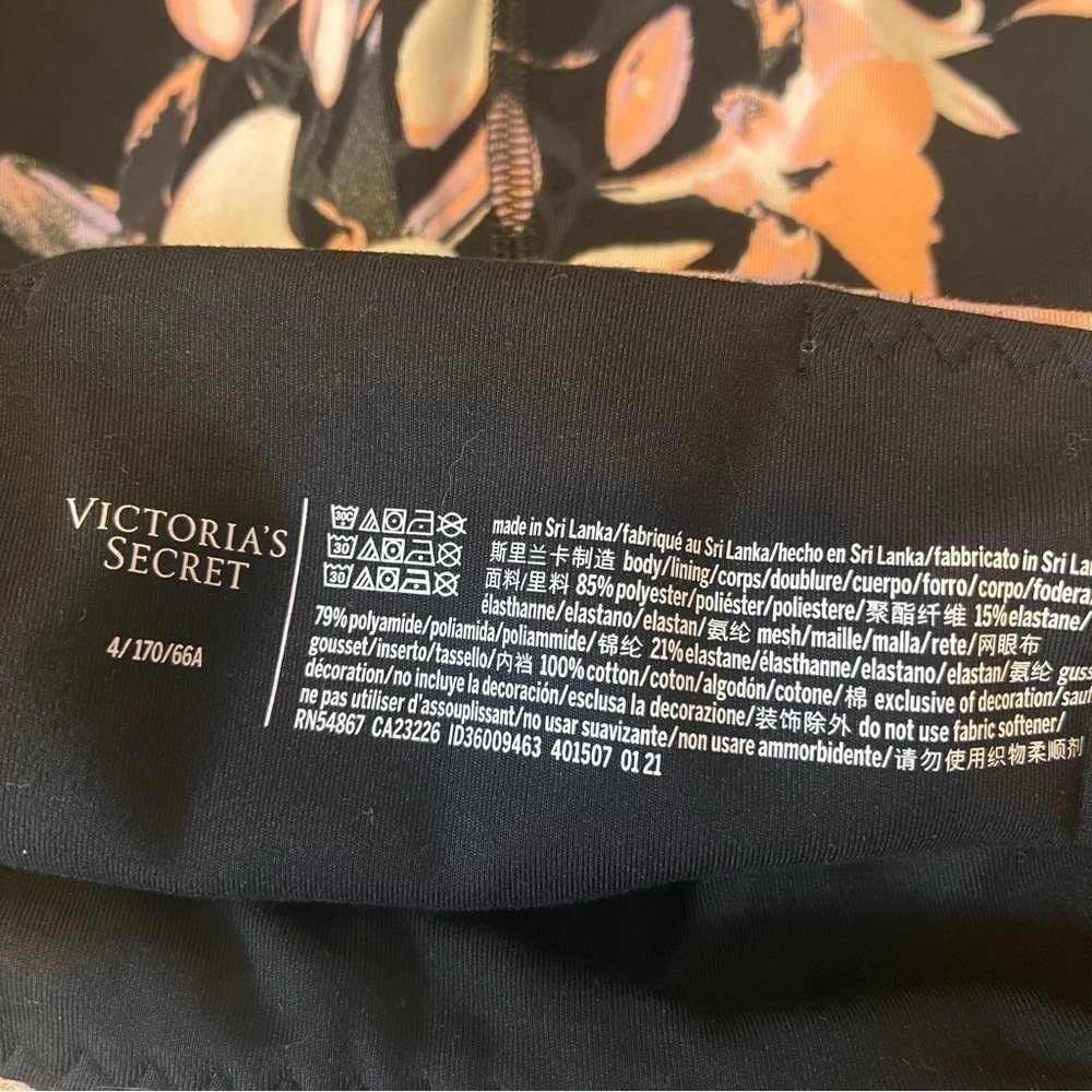 VICTORIAS SECRET Incredible Essentials Floral Print Side Lace Leggings - Picture 3 of 7